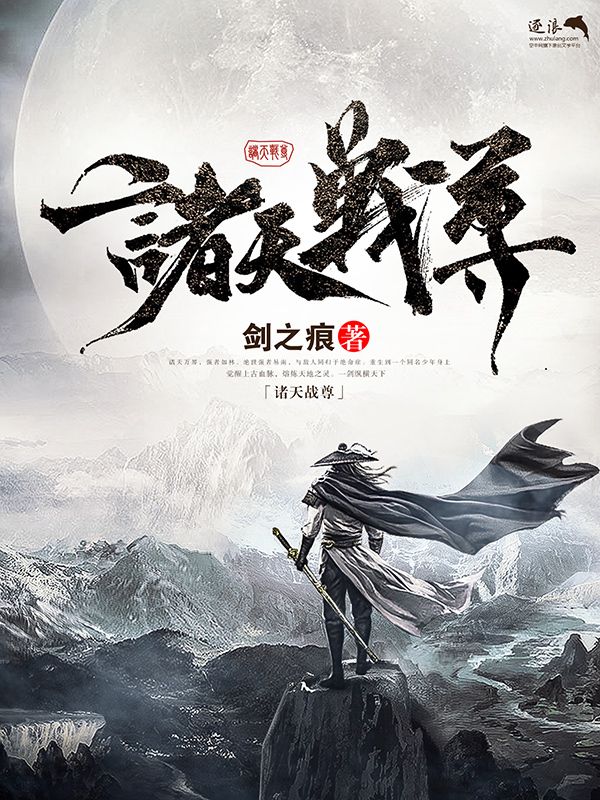 无忧传媒在线观看高清完整免费